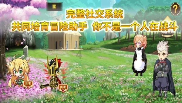 老年人喜欢哪个,谢谢-问题是种子,知识是花朵