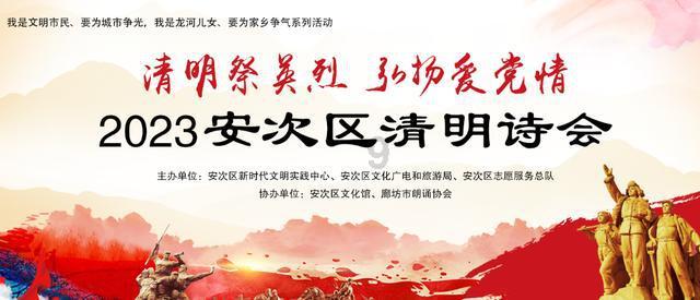 希望家长会侧重哪方面?-专业的知识问答网页